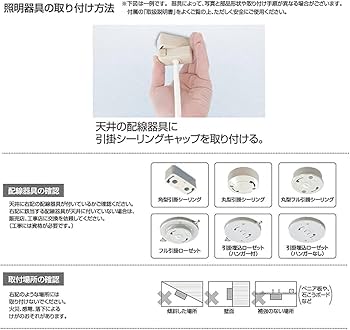 リー　8畳x1 6畳x2 Amazon｜萩原 い草 置き畳 ユニット畳 倉敷Ⅱ ブラウン 1枚 約65