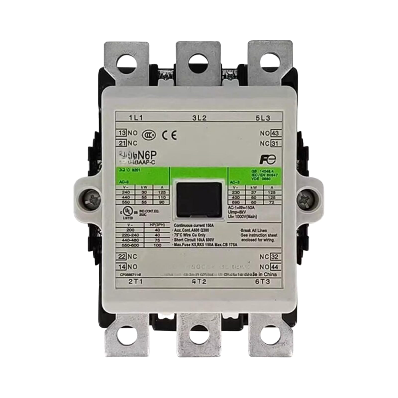 Contacteur AC-E5 -E6 -E7 5P 6P 7P 110V pour armoire électrique - 2