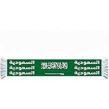 2026 World Cup National Team Fan Scarf Football Match Souvenir Scarf for Men Women-Soccer Cheer Gear