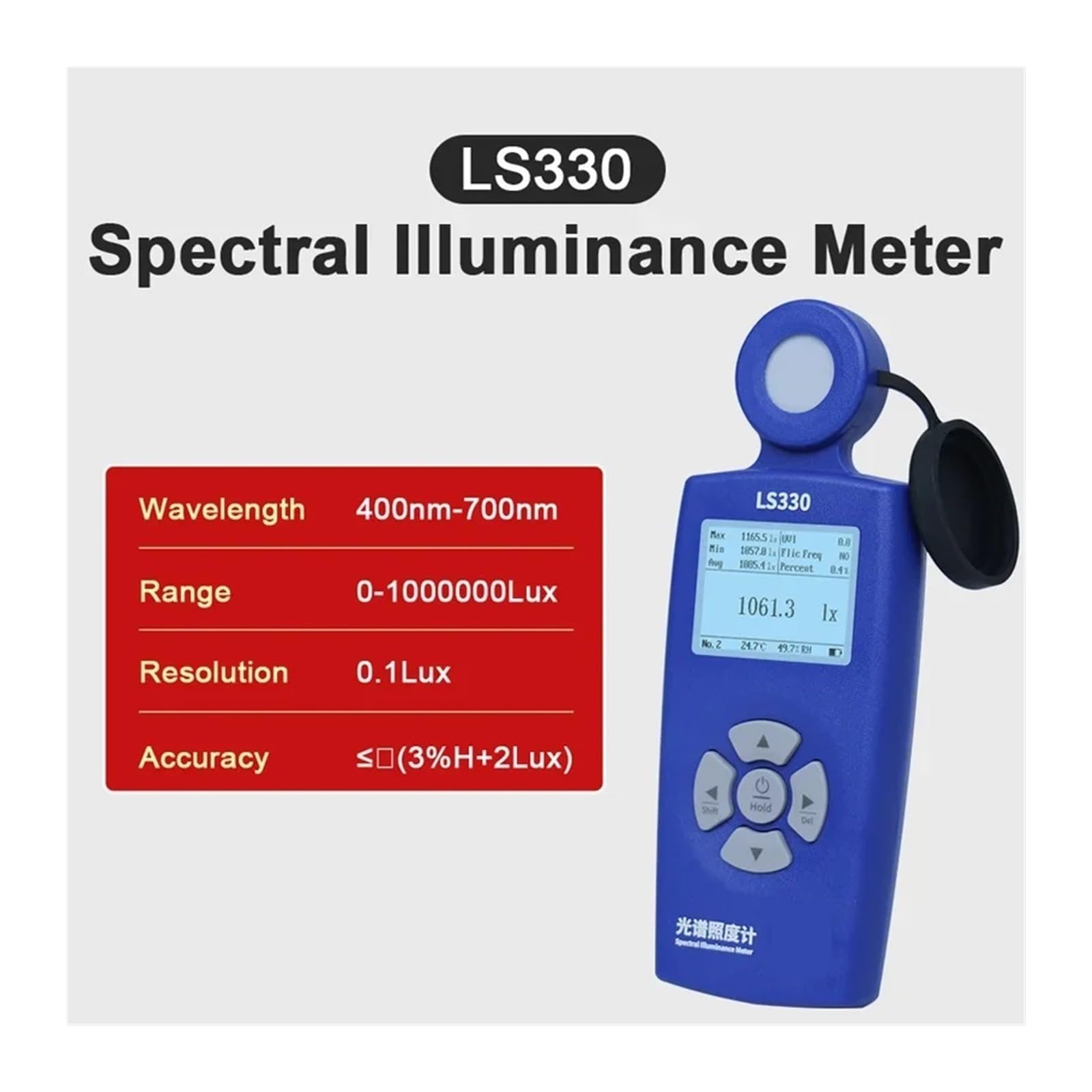 Probador de luz Digital Luxómetro Cct CRI Medidor de Luz Iluminómetro Profesional Iluminancia Espectral Alta Precisión LS330