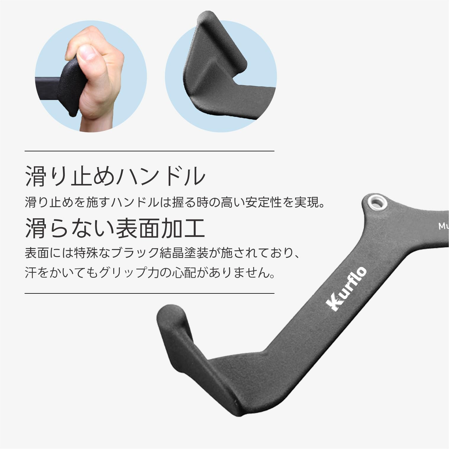 Amazon.co.jp: Kurflo マググリップ 3点セット 筋トレ ウエイト