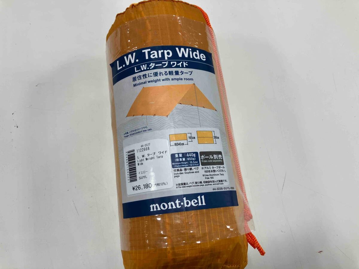 mont-bell L.W. Tarp Wide 黄色 mont-bell L.W. Tarp Wide 黄色