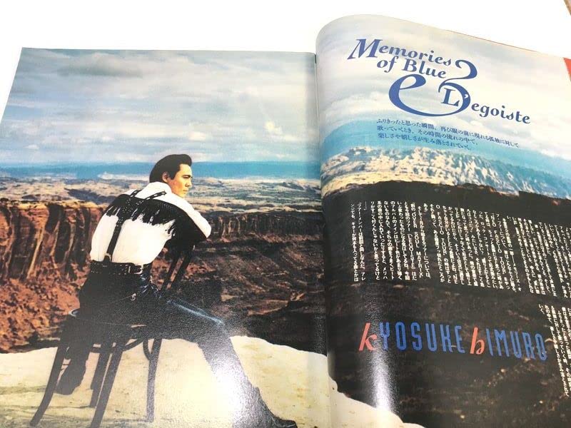 氷室京介お香セット Amazon.co.jp: 氷室京介 MEMENT オリジナル インセンス お香