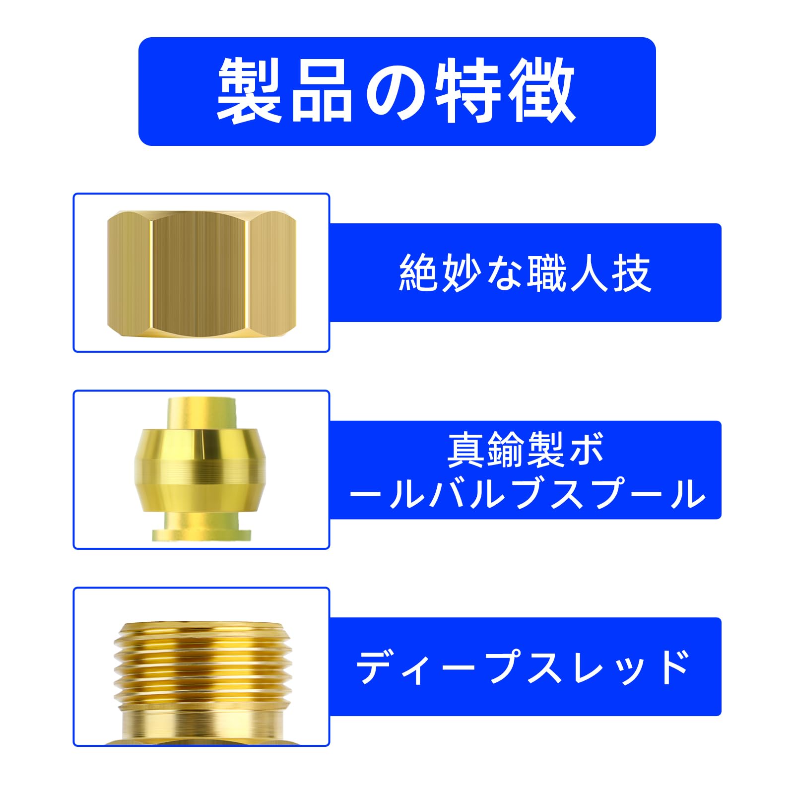 Amazon.co.jp: TAILONZ PNEUMATIC 5個 真鍮の圧縮の管付属品、8mmの管 