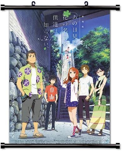 Anohana: The Flower We Saw That Day Anime Fabric Wall Scroll Poster (16 x 21) Inches. [WP]Anohana-33