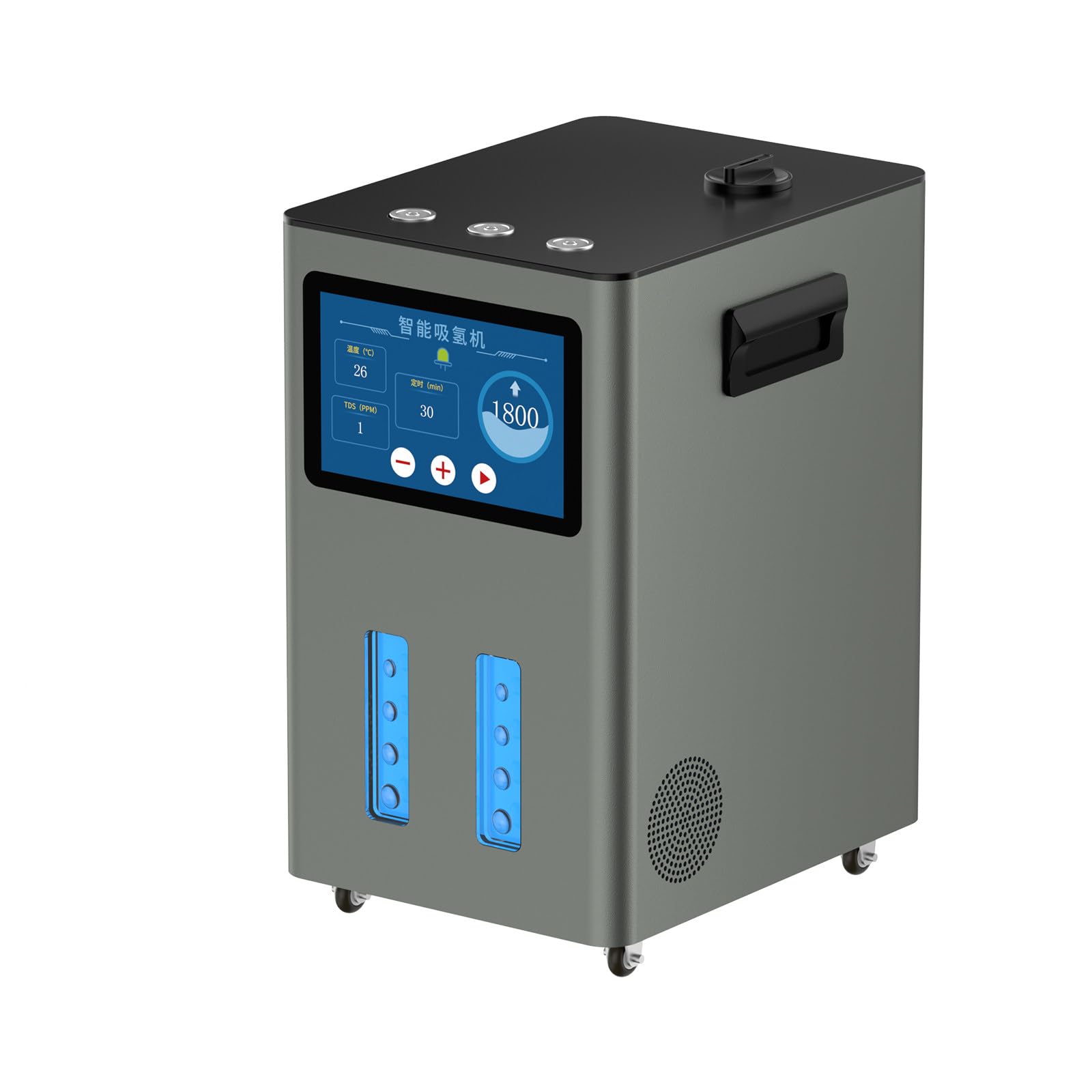 Máquina de Inhalación de Hidrógeno, Inhalador de Gas Brown, Generador de Agua Hidrógena, 99.99% de Alta Pureza, Flujo Ajustable, Sistemas de Separación de Agua y Gas Nivel 7 Gray-1200ml/min