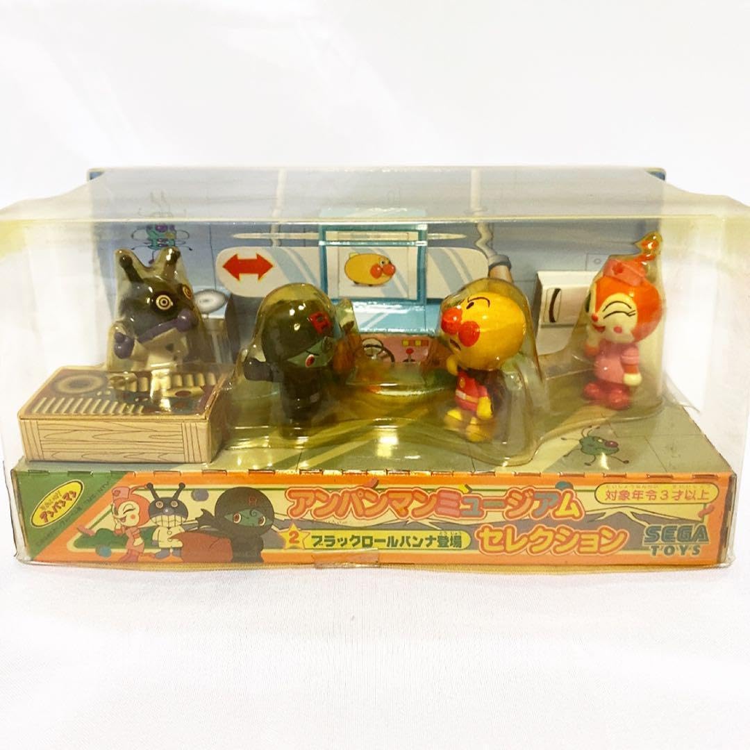 Amazon.co.jp: ミュージアムセレクション ブラックロールパンナ登場