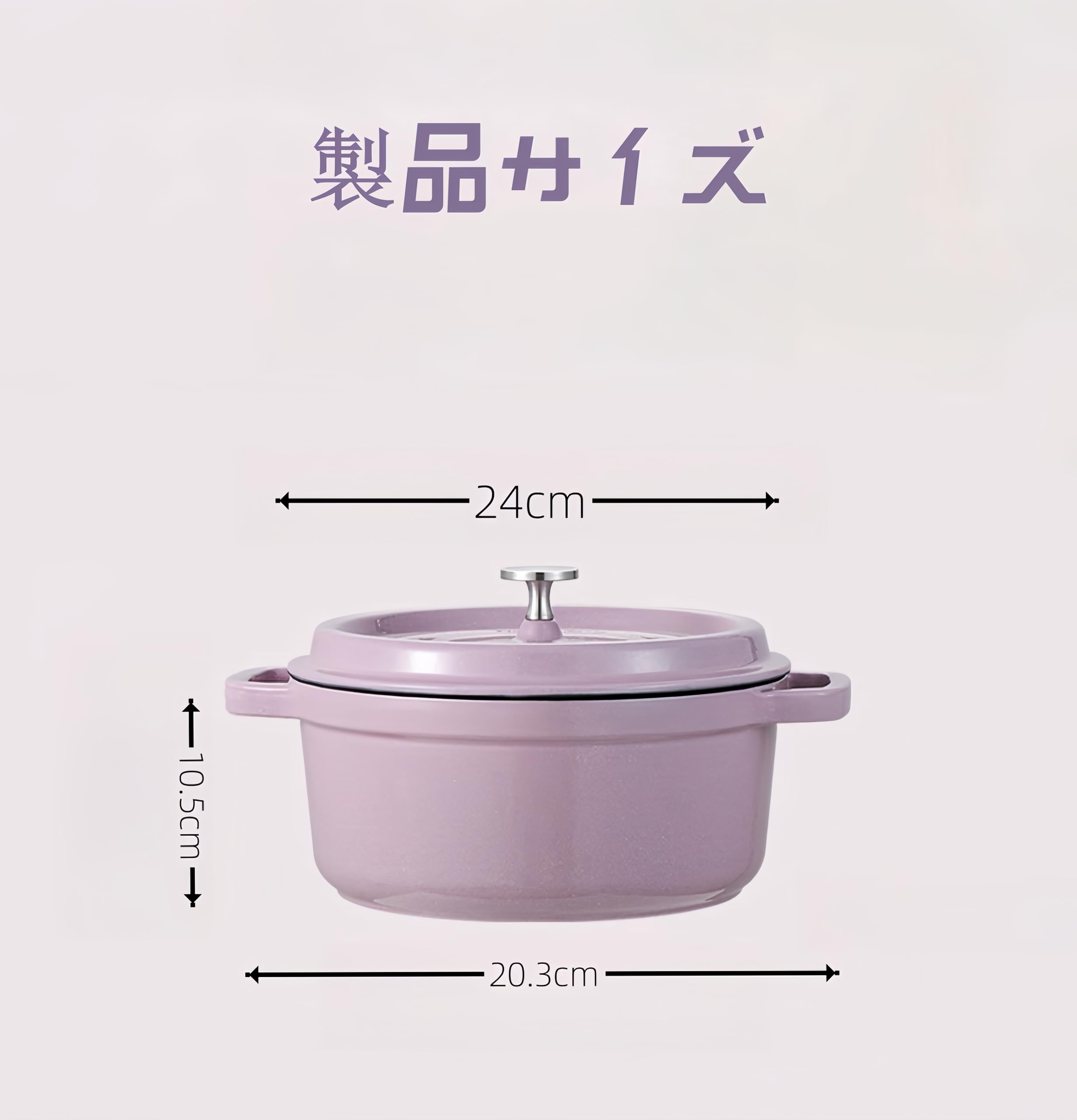 Amazon | RoBeKaUラウンド 鋳物ホーロー鍋 無水調理 無水ベイク ガス