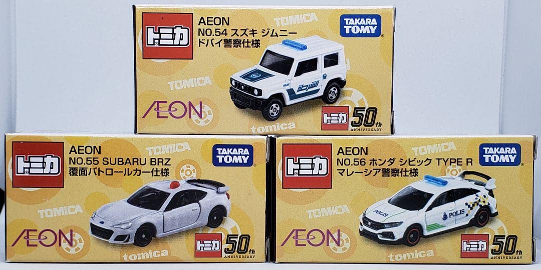 トミカ ポリスカー 3台セット トミカ ポリスカー 3台セット
