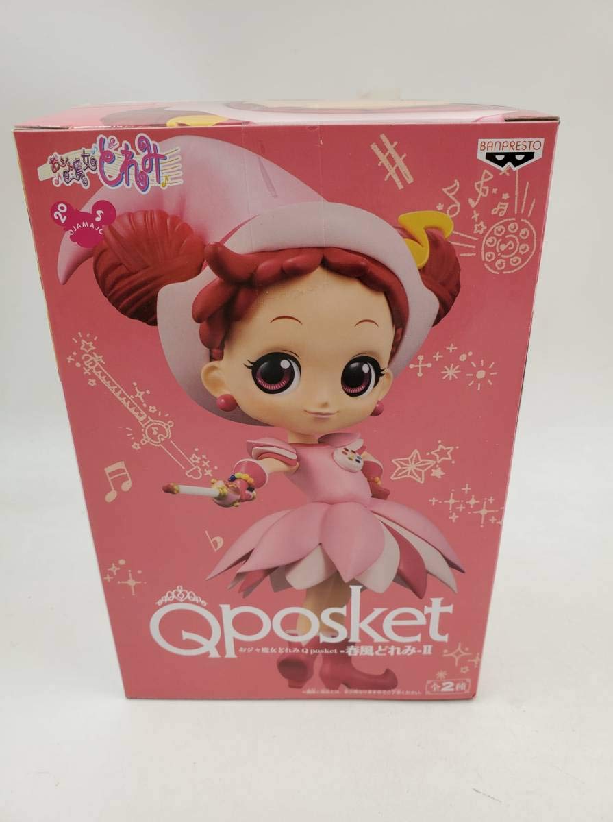 Amazon.co.jp: おジャ魔女どれみ Q posket 春風どれみ II
