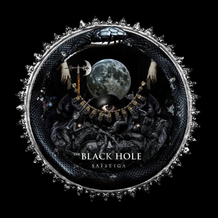 Amazon.co.jp: THE BLACK HOLE / ザ・ブラック・ホール