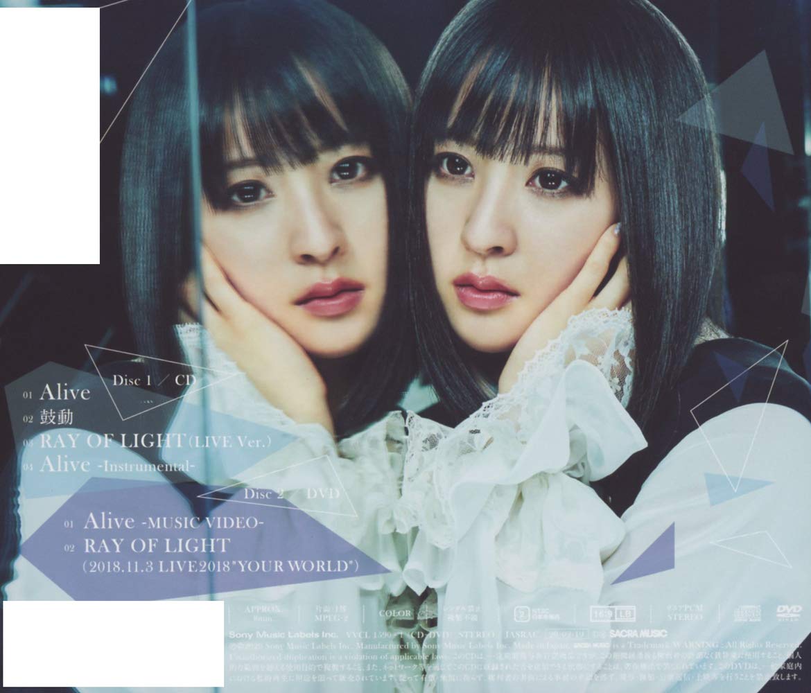 Alive(初回生産限定盤) 付)(特典なし)