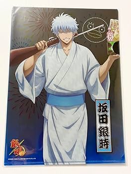 Amazon.co.jp: 銀魂 坂田銀時 マルイ OIOI 夏祭り 浴衣 クリア