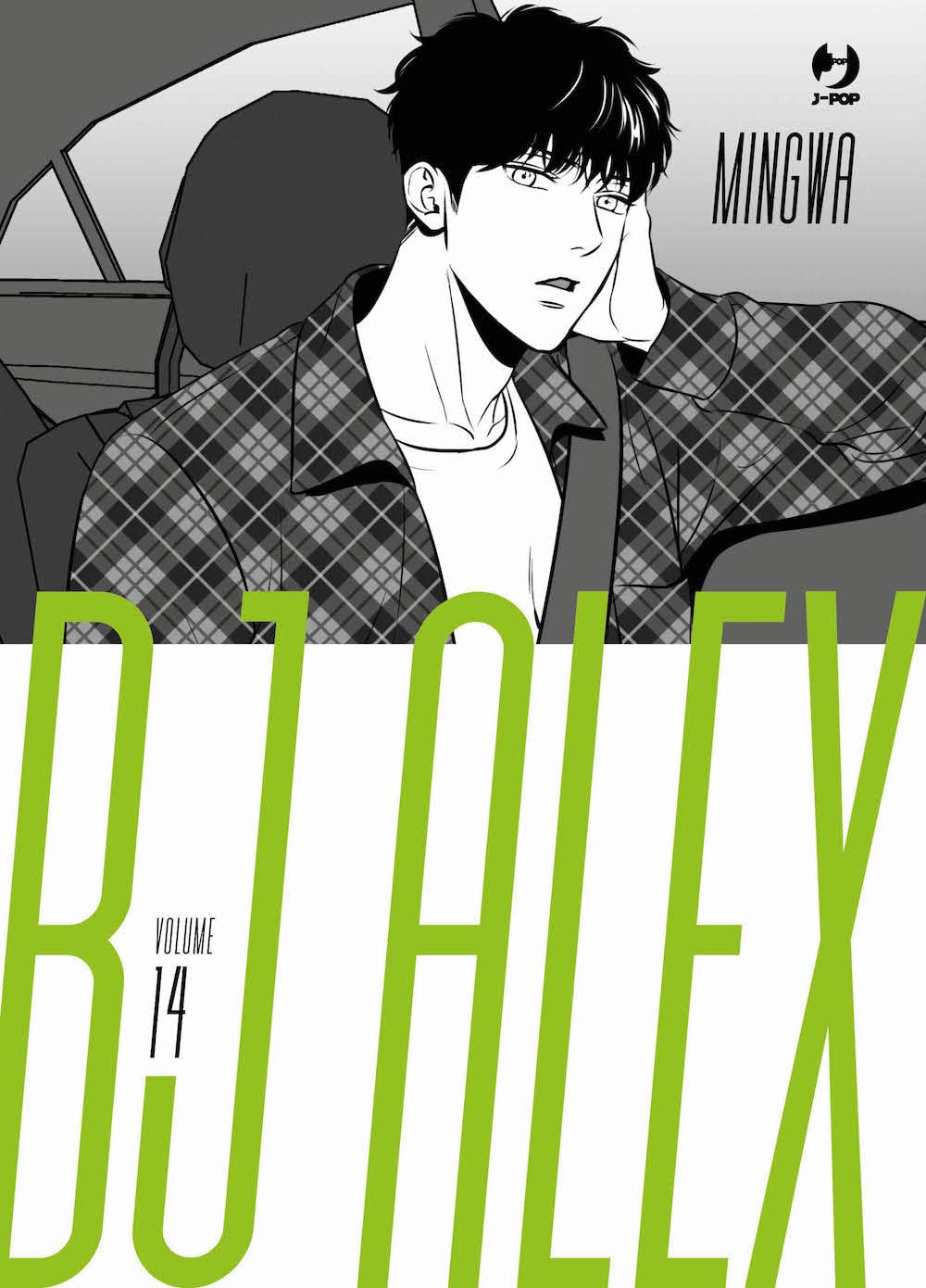 Bj Alex (Vol. 14) - 4