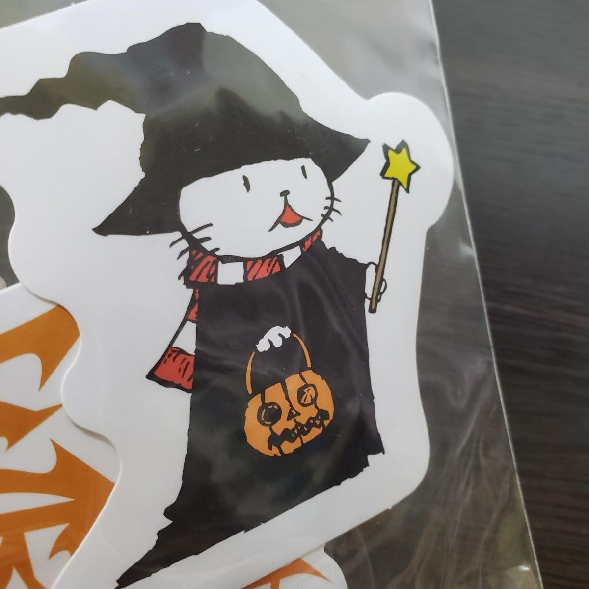Amazon.co.jp: BUMP OF CHICKENPATHFINDER ハロウィン限定