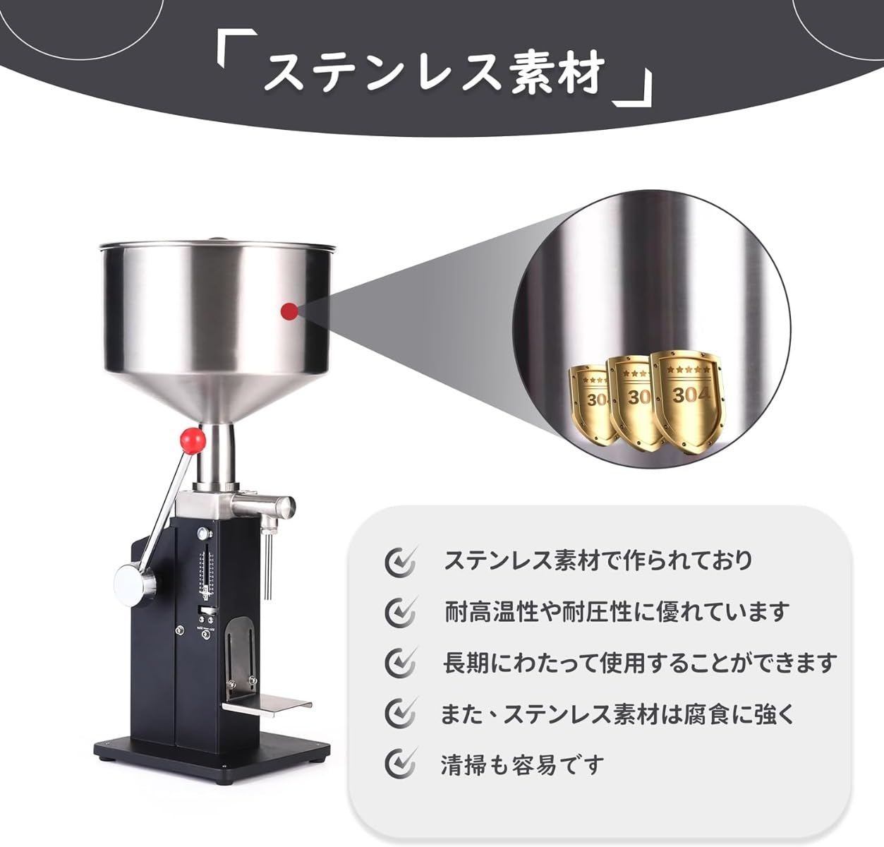 Amazon.co.jp: 手動液体充填機 5-50ml ペースト充填機 定量小型充填機