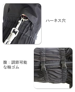 Amazon | ASMPET 犬 レインコート ポンチョ 小型犬 防水 防雪