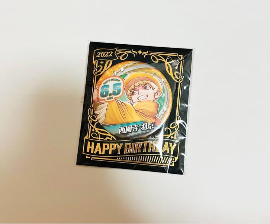 Amazon.co.jp: Dr.stone 西園寺右京 バースデー缶バッジ : おもちゃ