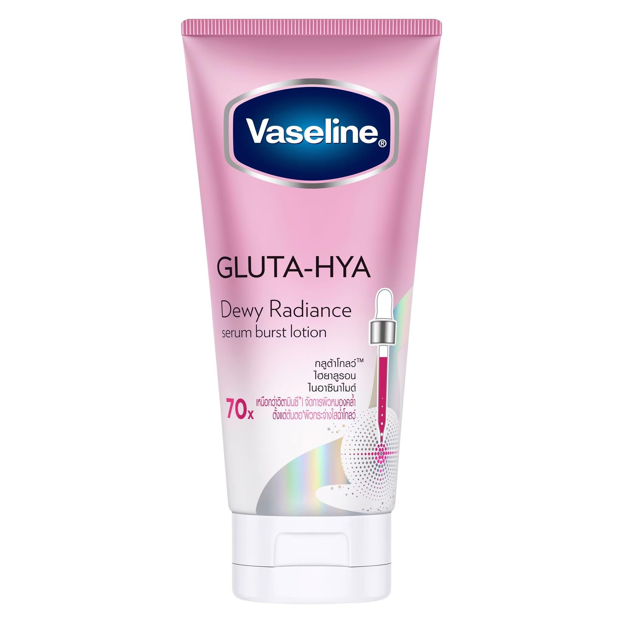 Buy Vaseline Gluta-Hya Serum Burst Lotion Dewy Radiance 170 Ml