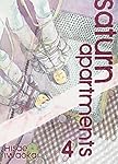 Saturn Apartments, Vol. 4 (4)