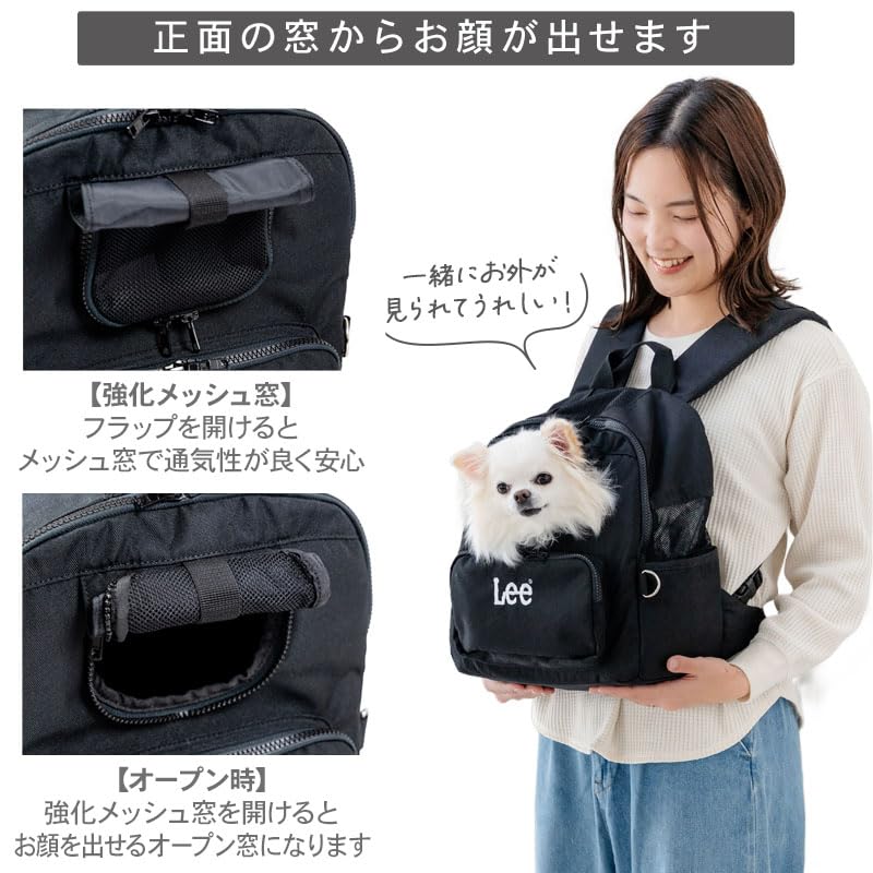 Amazon.co.jp: ペットパラダイス Lee 犬 キャリーバッグ キャリー