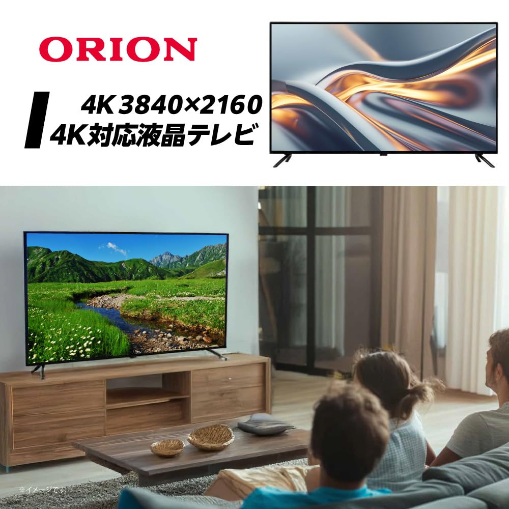 【展示品】ORION オリオン OL50RD600 50V型 4K対応液晶テレビ ORION オリオン OL50RD600 50V型 4K対応液晶テレビ 50インチ