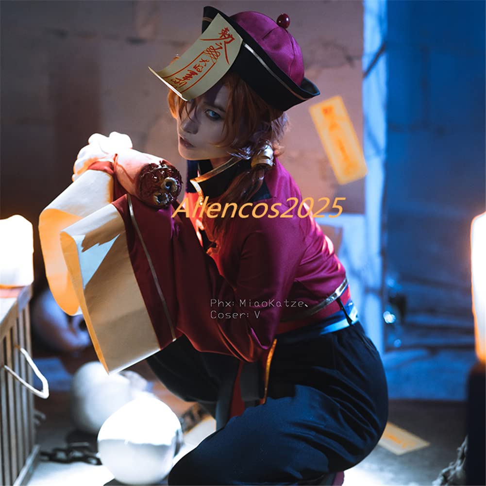 【文豪ストレイドッグス】コスプレ衣装 中原 Amazon.co.jp: 文豪ストレイドッグス Cos服 10周年 中原中也