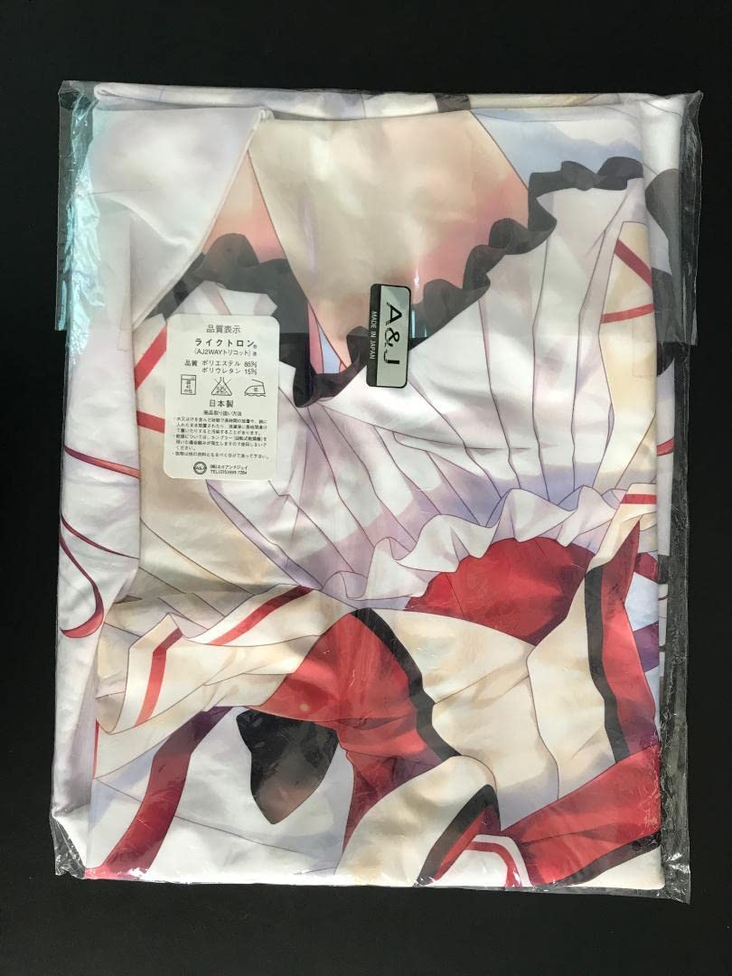 Amazon.co.jp: ラブライブ! 西木野真姫抱き枕カバー 館川まこ C87 WNB  