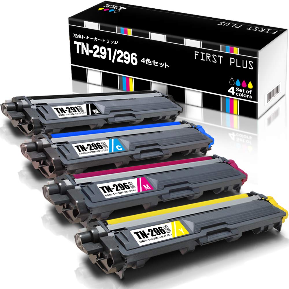 トナーカートリッジ 4色セット TN-611 K/C/M/Y