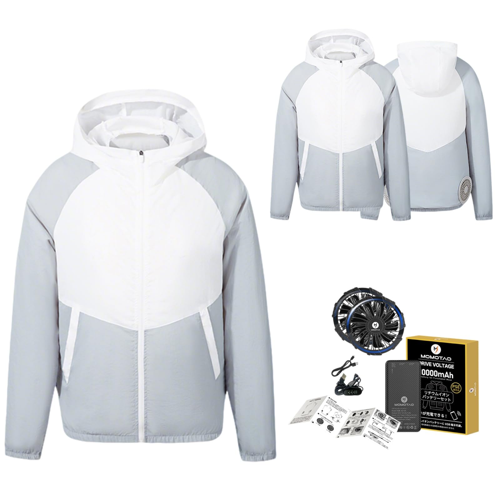 Amazon.co.jp: [momotao] 空調作業服 長袖 バッテリーファンセット