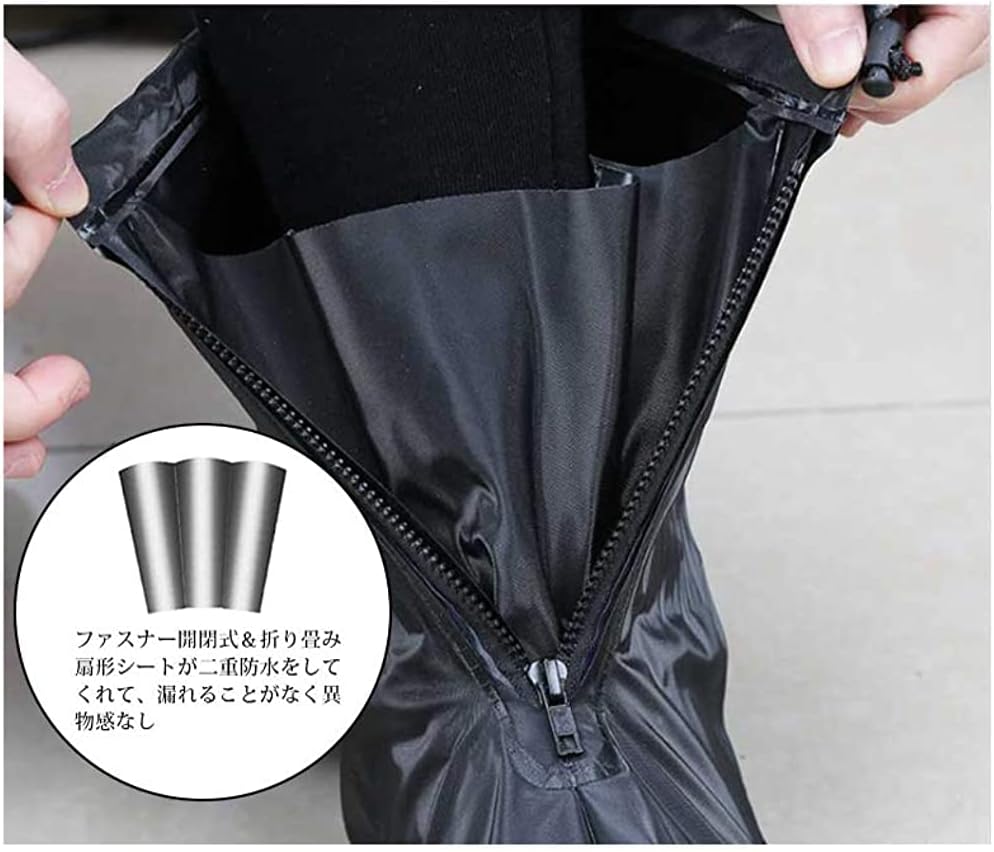 [MYFTD] シューズカバー 防水 靴 レイン カバー 雨 雪 泥避 靴保護 レインブーツ 通勤通学 梅雨対策 自転車 バイク用 男女兼用 ブーツカバー お手入れ簡単 滑り止め 軽量 折りたたみ 履きやすい