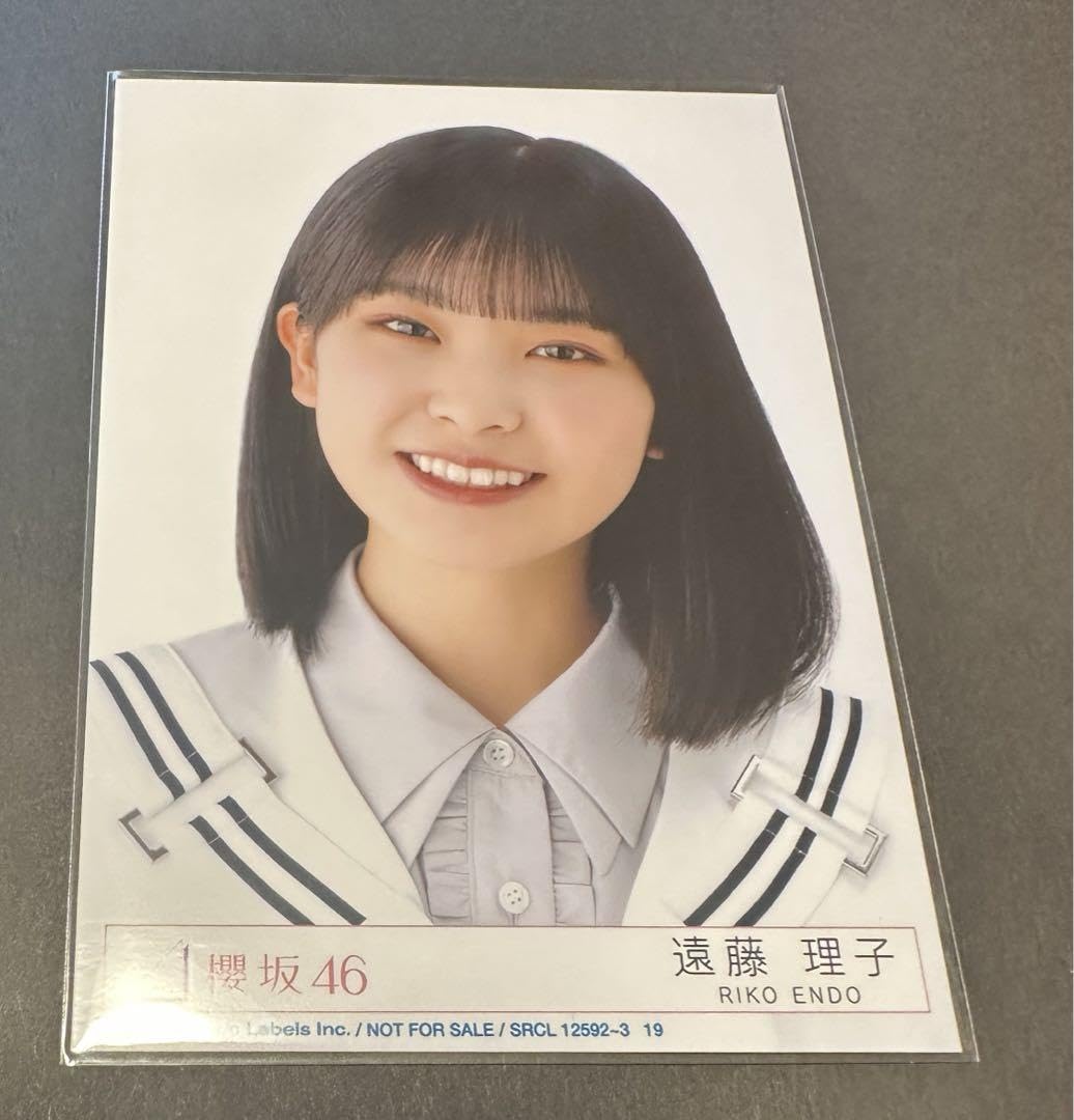 Amazon.co.jp: 遠藤 理子 櫻坂46 start over! 封入 生写真