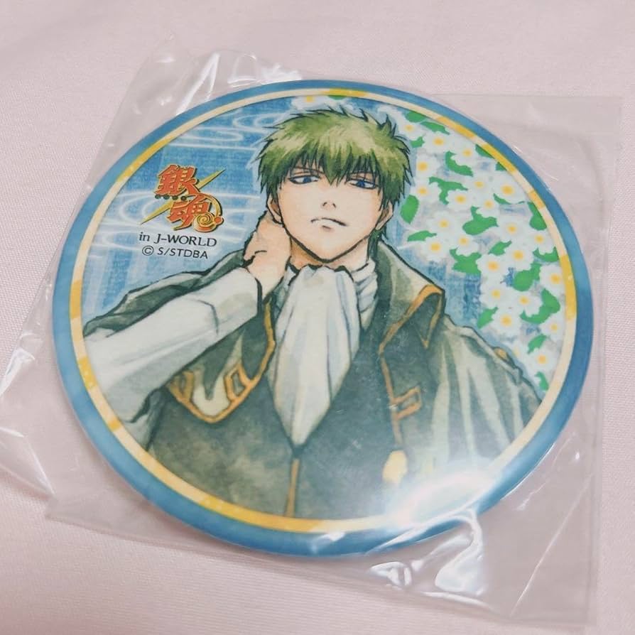 Amazon.co.jp: 銀魂 土方十四郎 缶バッジ 花鳥賞 花鳥風月 J