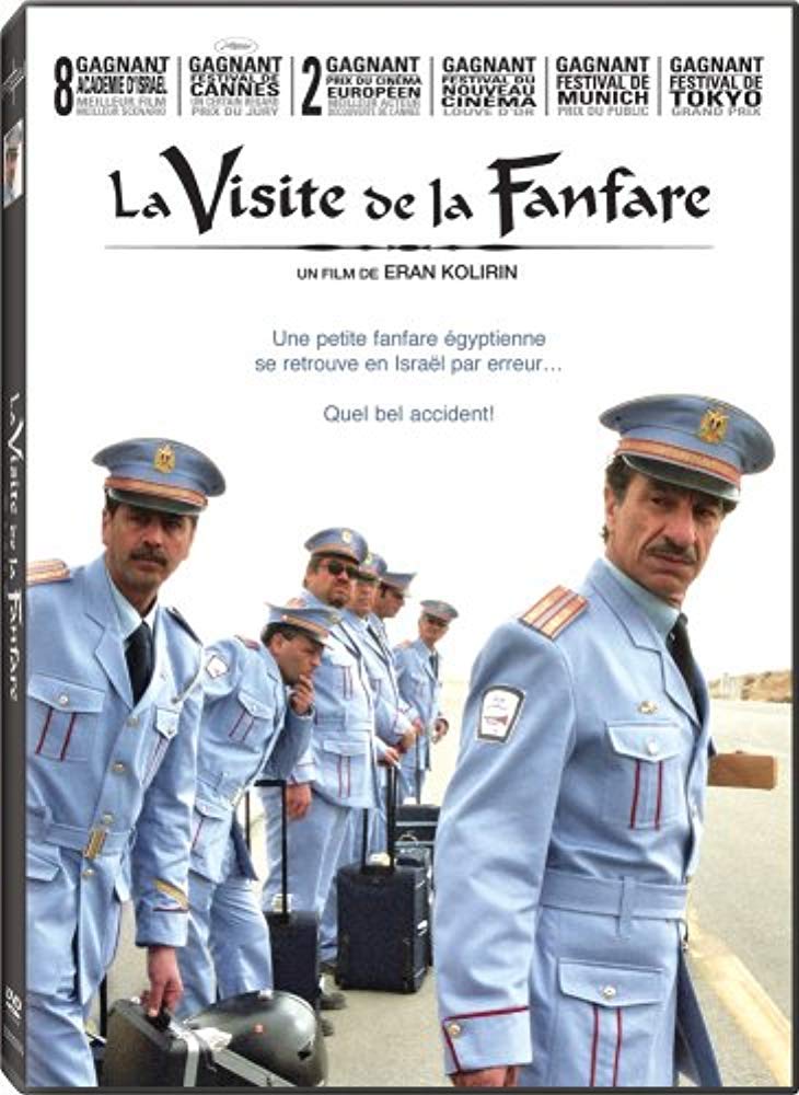 La Visite de la Fanfare [DVD]