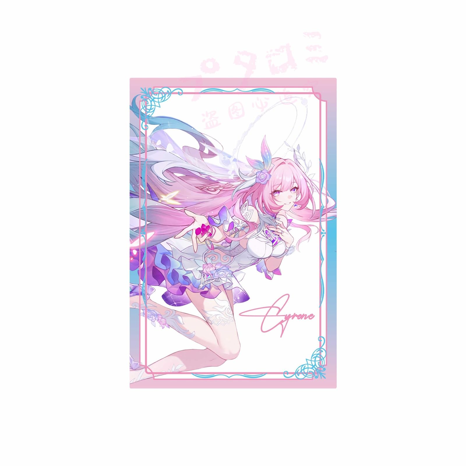 Amazon.co.jp: [プタロミ]崩壊：スターレイル キュレネ グッズ 福袋 9