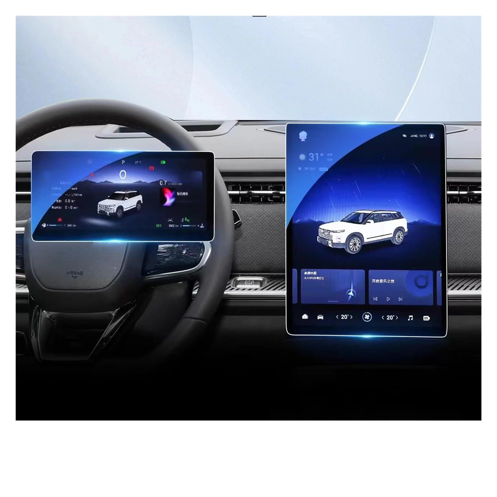 per Chery per Jaecoo J7 2023 Autoradio LCD Navigazione GPS e cruscotto Pellicola Protettiva in Vetro temperato Cruscotto e GPS 13 2 Pollici