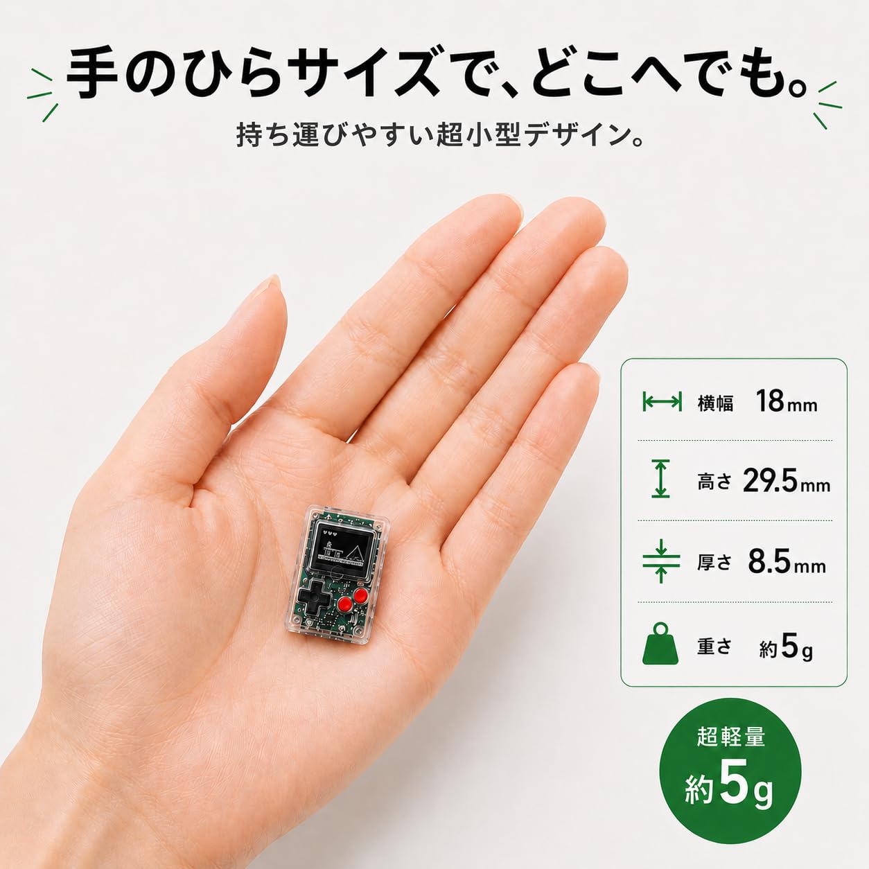 Amazon | 【正規品】Thumby サムビー クリア キーホルダーなのに本当に
