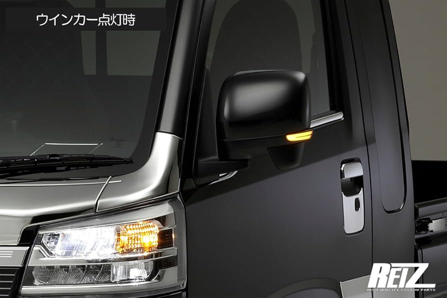 Amazon | [流星バージョンO&E] LEDウィンカー ロアカバー交換式