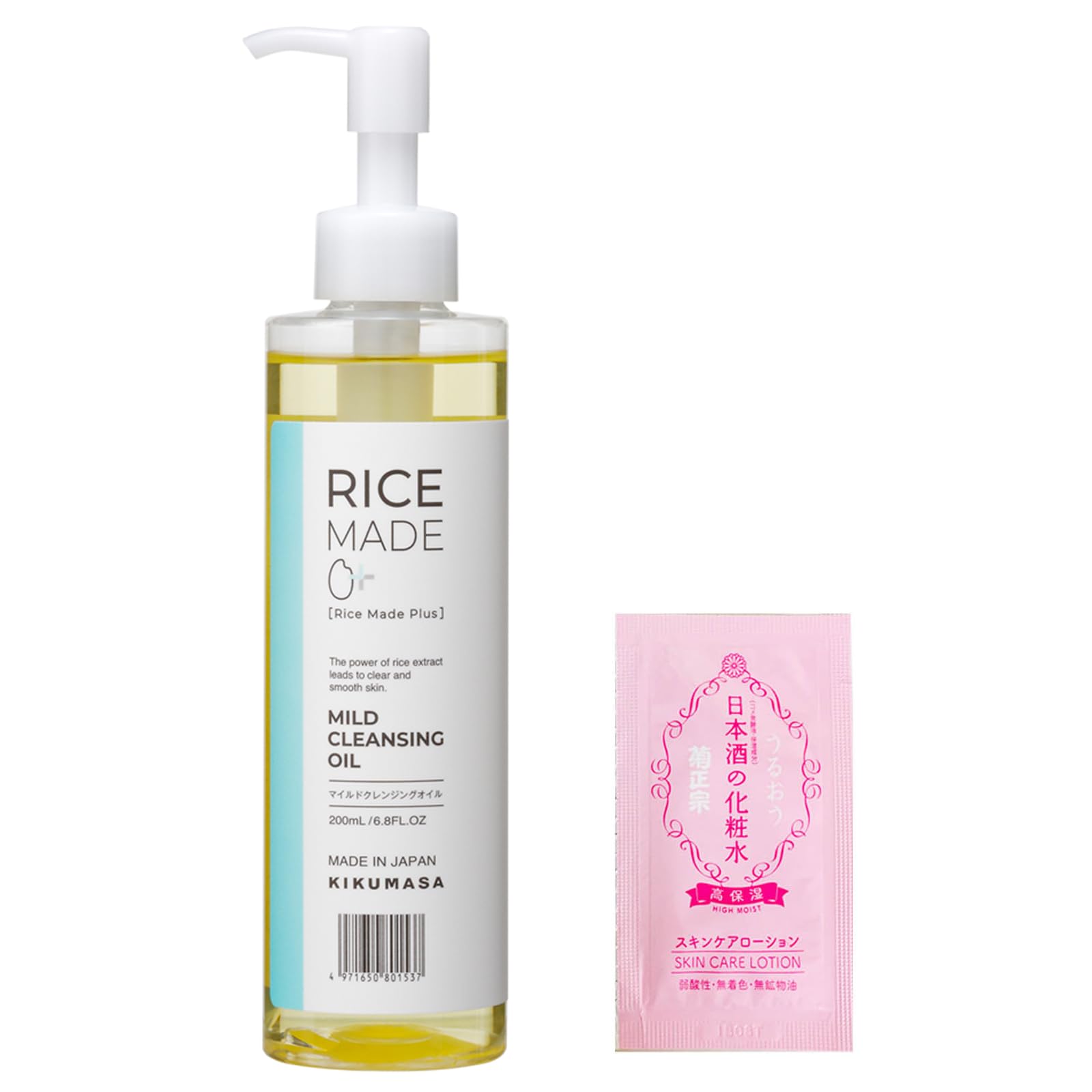 菊正宗 Rice Made+ RN マイルドクレンジングオイル 200ml