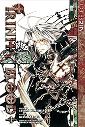 Amazon | Trinity Blood, Vol. 1 (English Edition) [Kindle