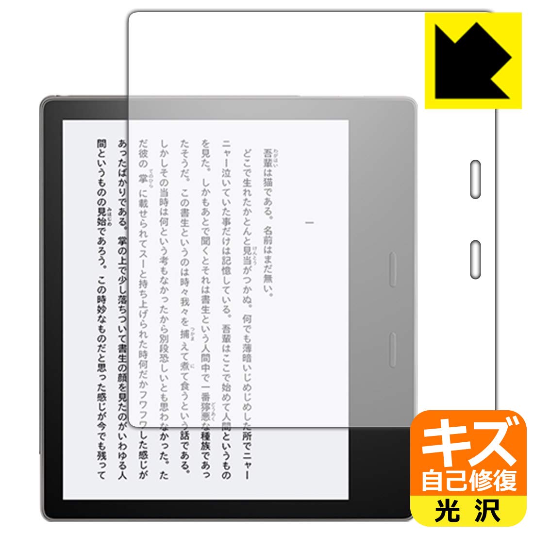 Kindle Oasis 32GB 第9世代 キズあり Kindle Oasis 32GB 第9世代 キズあり