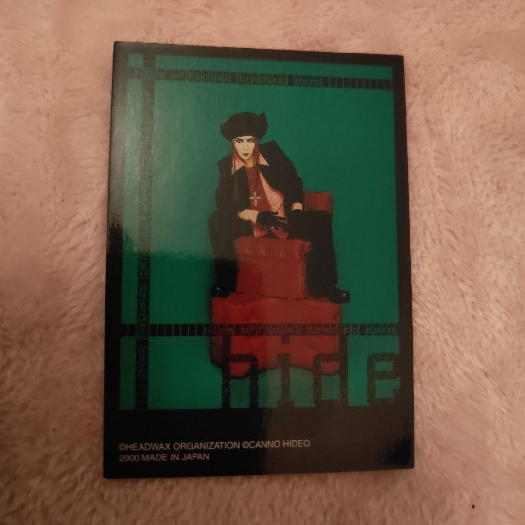 Amazon.co.jp: XJAPAN hide トレカ : おもちゃ