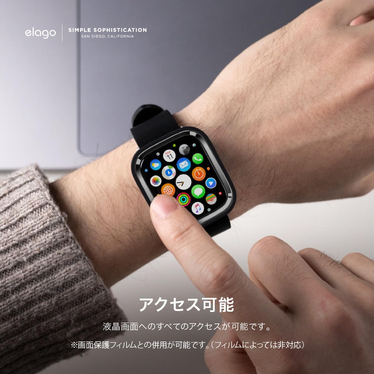 Amazon.co.jp: 【elago】 Apple Watch Series 9 8 7 45mm SE 44mm 対応 