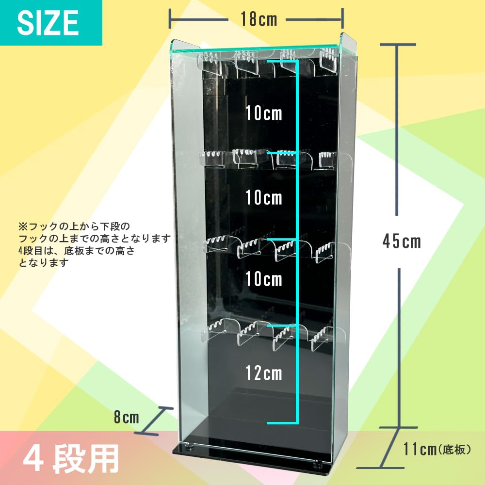 Amazon.co.jp: プラスアート【左右移動自由】チェーン付ぬいぐるみ