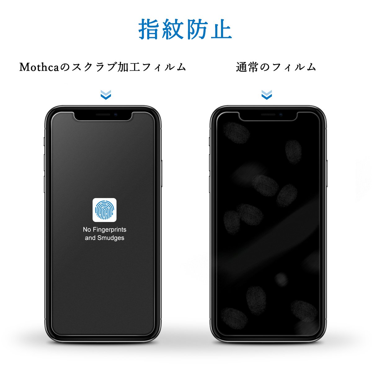 iPhone 11 ブラック 64GB SIMフリー ワッター自慢の保護フィルム 
