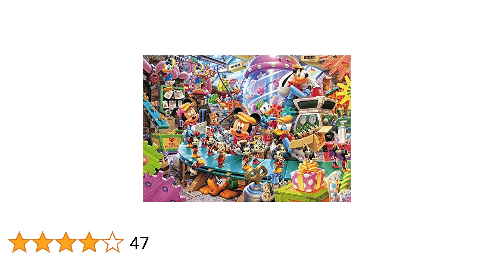 『 テンヨー社 / ぎゅっとサイズ 』2000ピース ミッキーのムービースタジオ 81207ggJYoL.jpg_BO30,255,255,