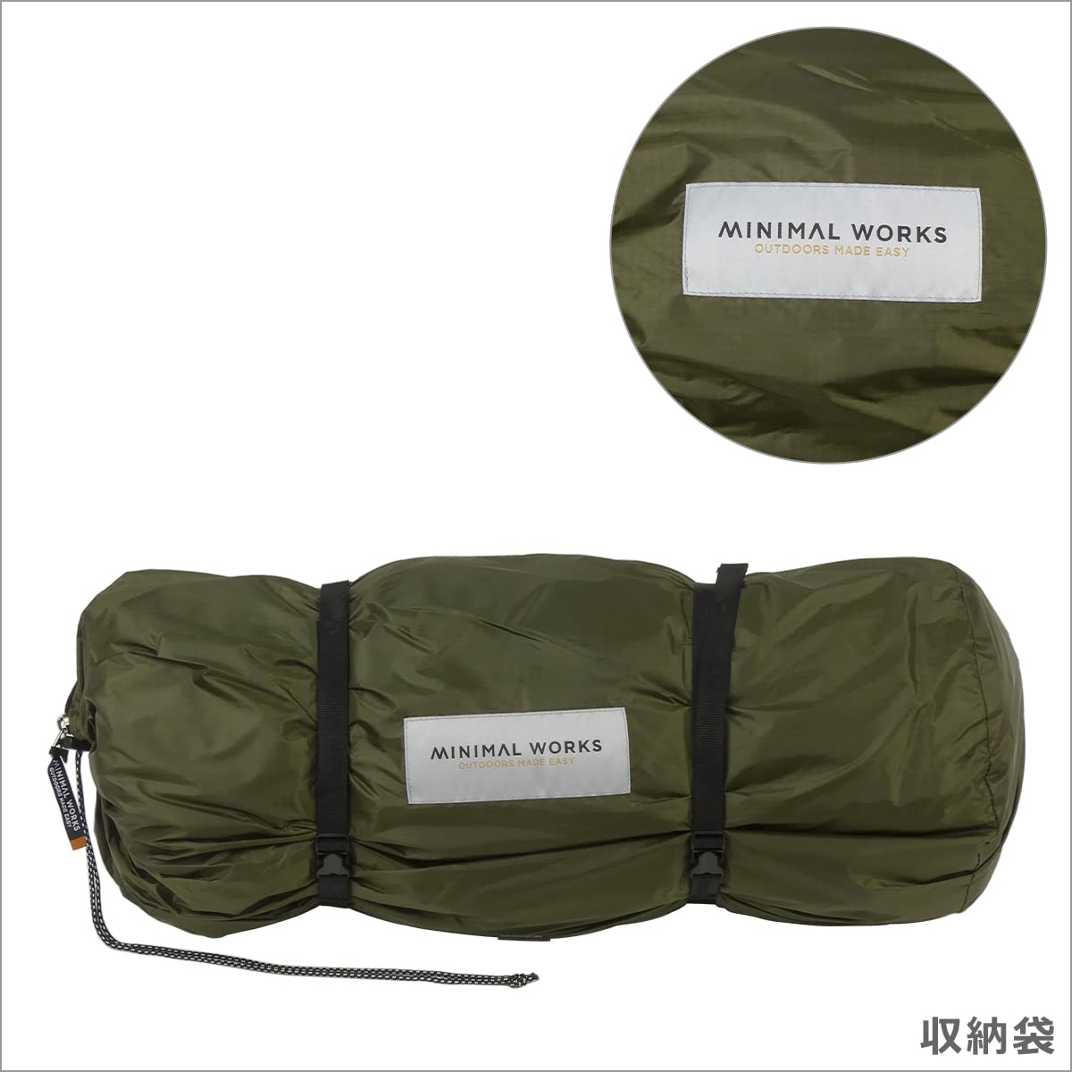 ジャックシェルタープラス　オリーブ Amazon | MINIMALWORKS ミニマルワークス ジャックシェルター