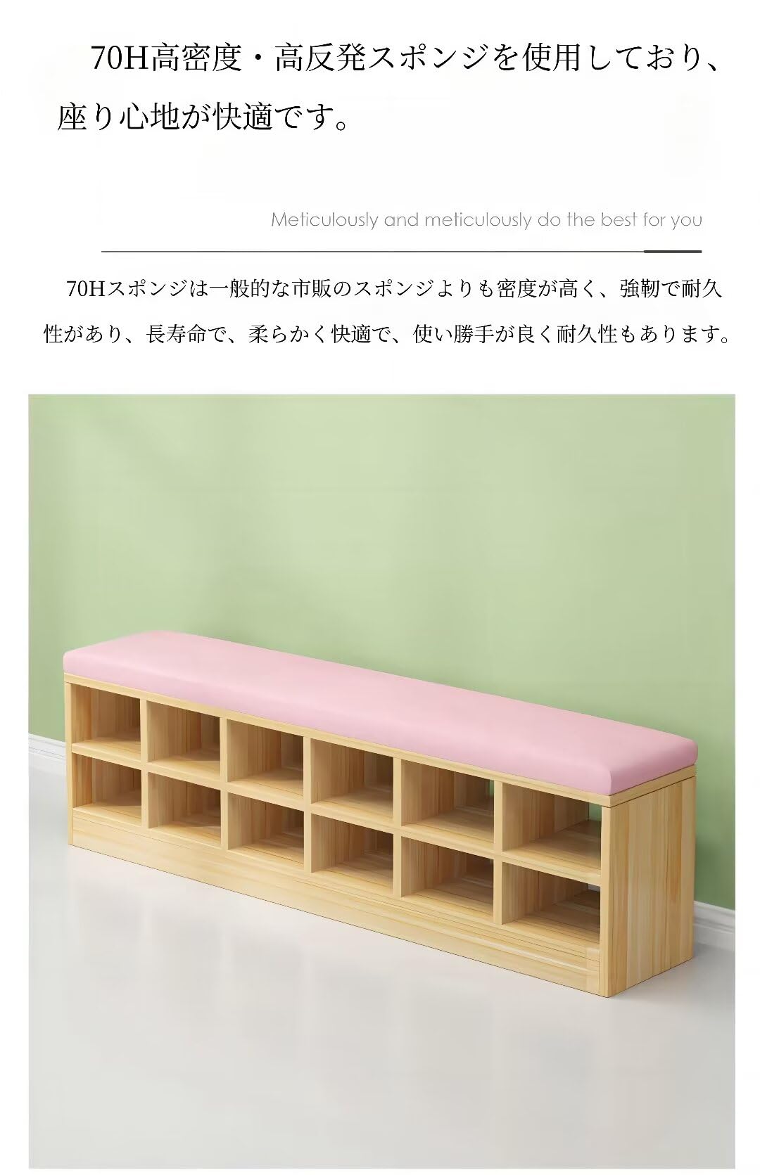 Amazon.co.jp: QD-SGMP 玄関ベンチ 子供用ベンチ 幼稚園用