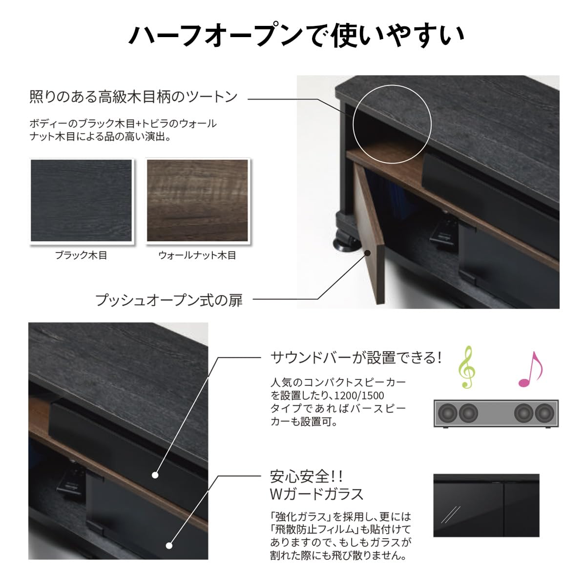 Amazon｜朝日木材加工(Asahiwood) テレビ台 EST ~55型 ダークブラウン
