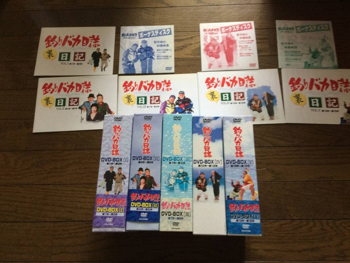 本日までの限定価格4,000引き釣りバカ日誌 大漁箱 DVD-BOX SHOCHIKU STORE | 松竹ストア釣りバカ日誌 大漁箱＜DVD-BOX